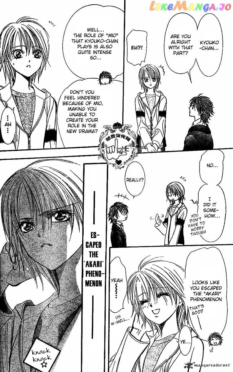 Skip Beat! chapter 132 - page 13