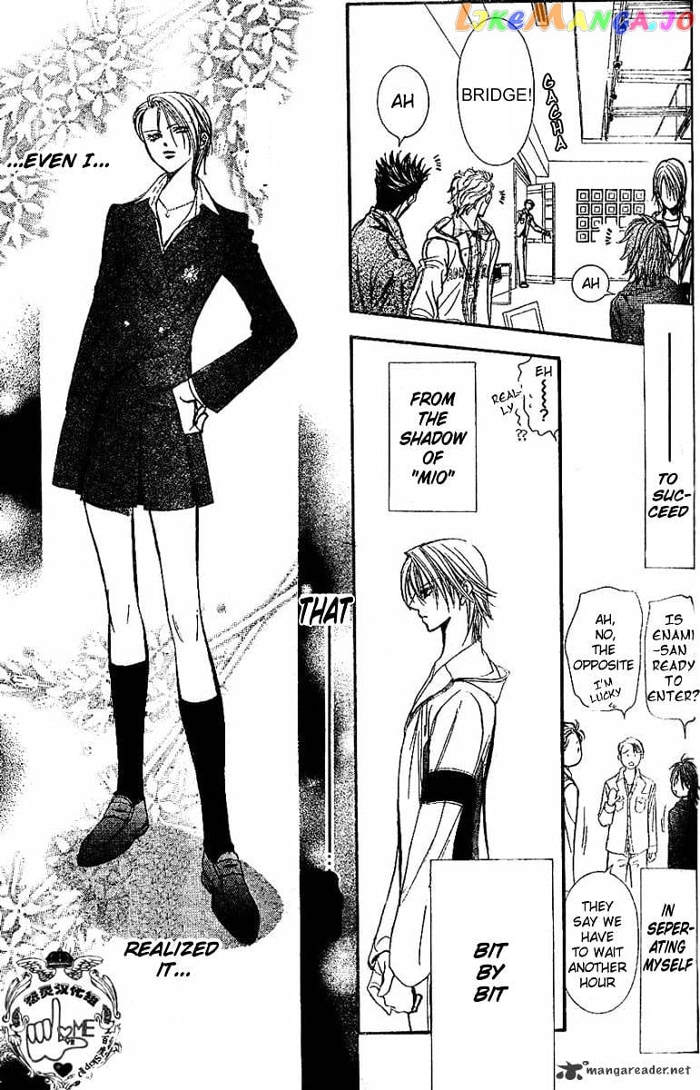 Skip Beat! chapter 132 - page 14