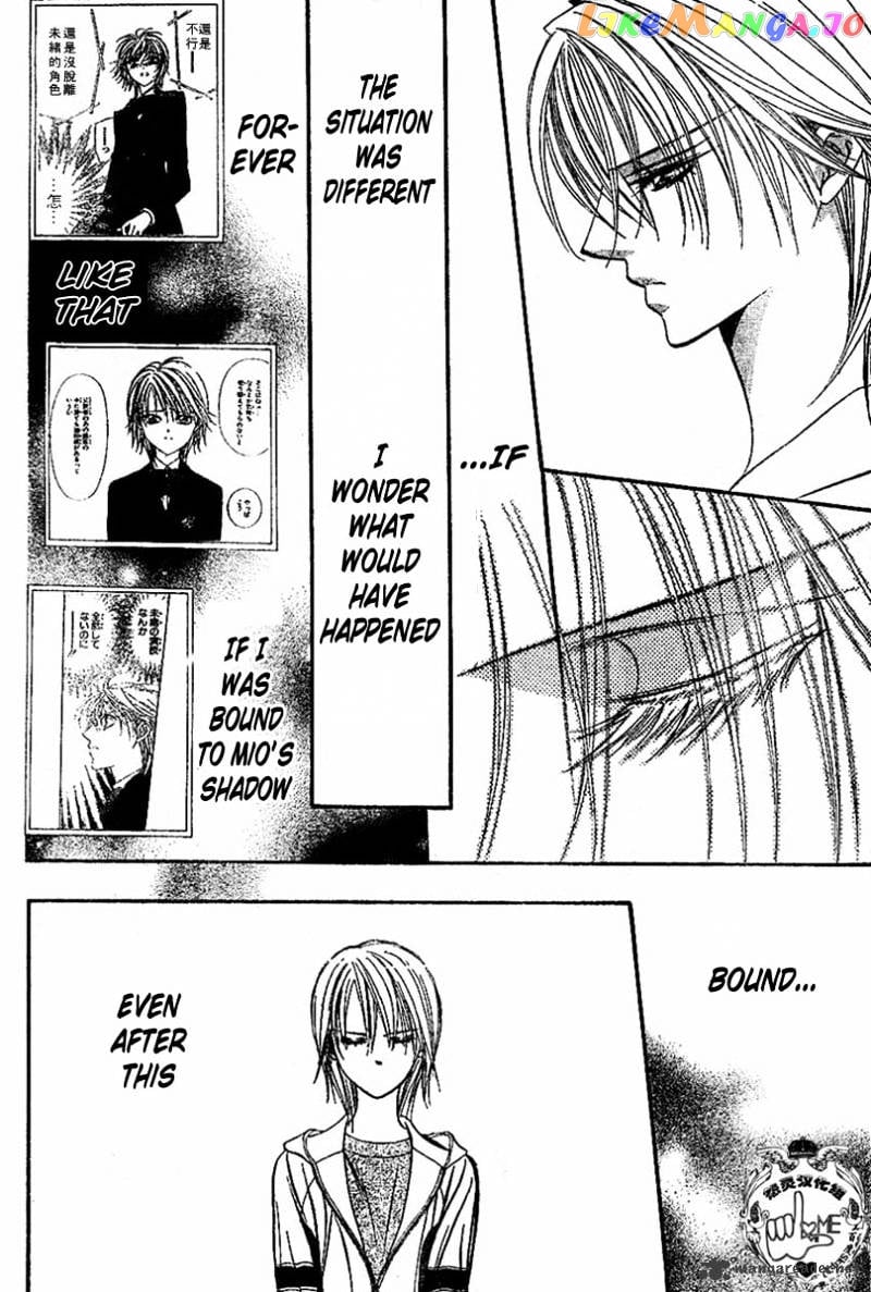 Skip Beat! chapter 132 - page 15