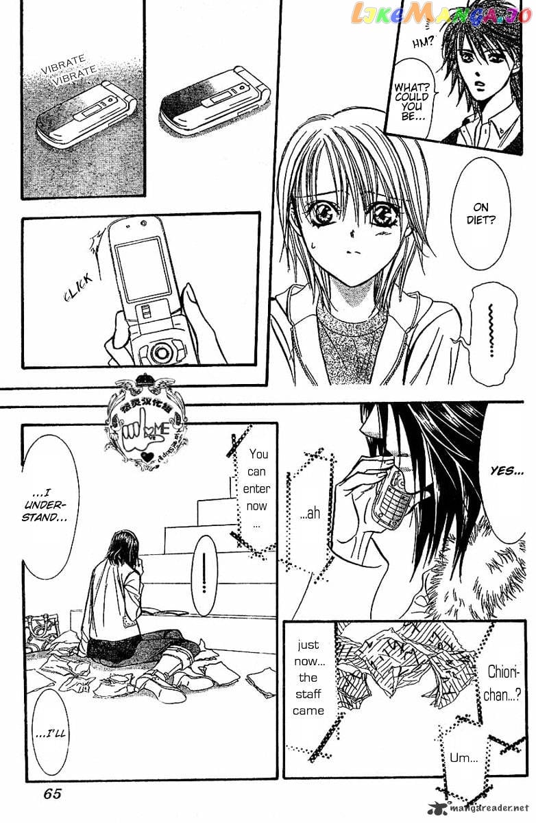 Skip Beat! chapter 132 - page 22
