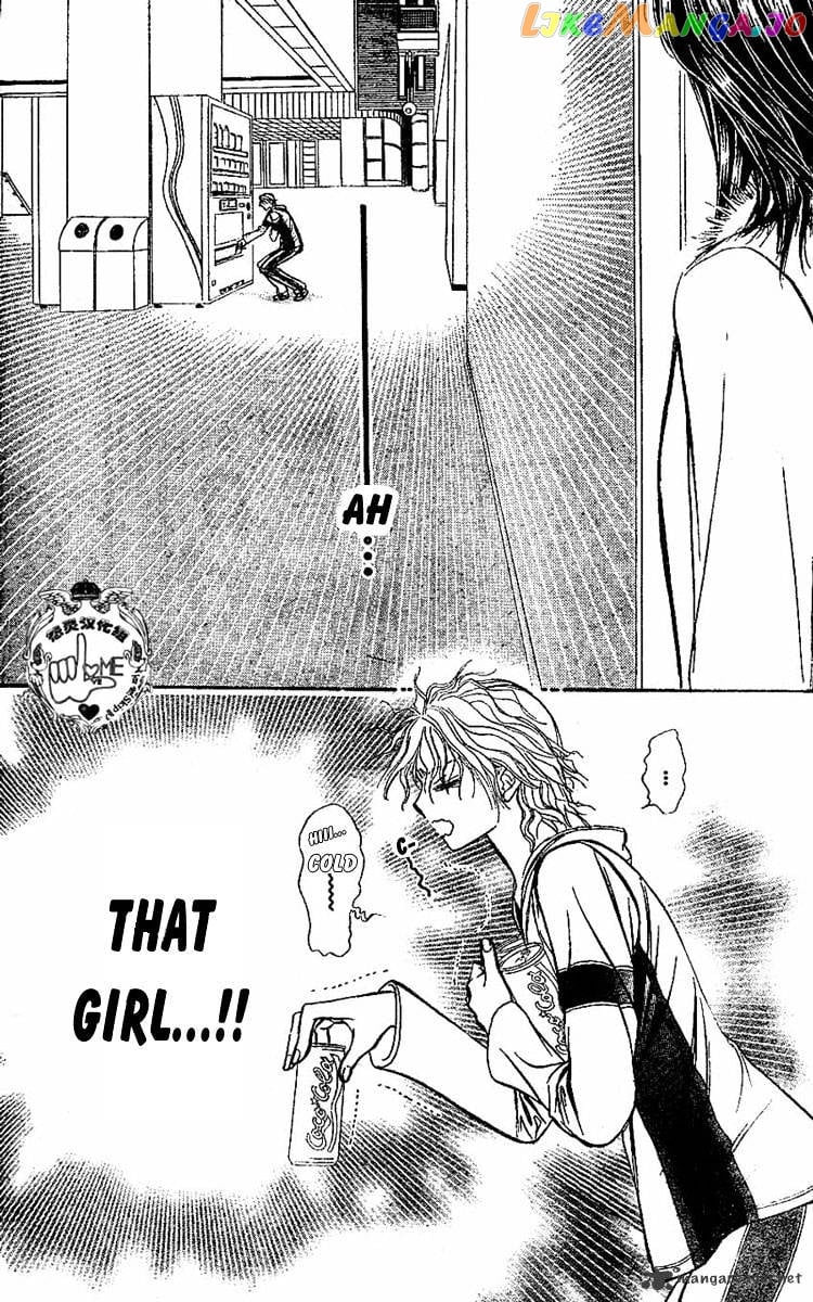 Skip Beat! chapter 132 - page 27