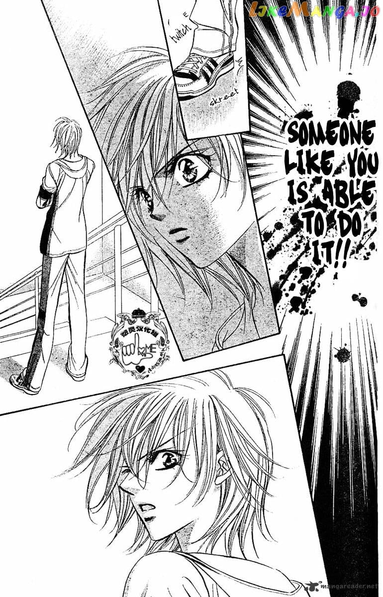 Skip Beat! chapter 132 - page 30