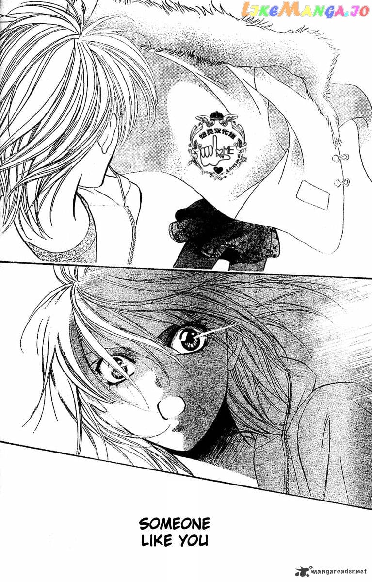 Skip Beat! chapter 132 - page 31