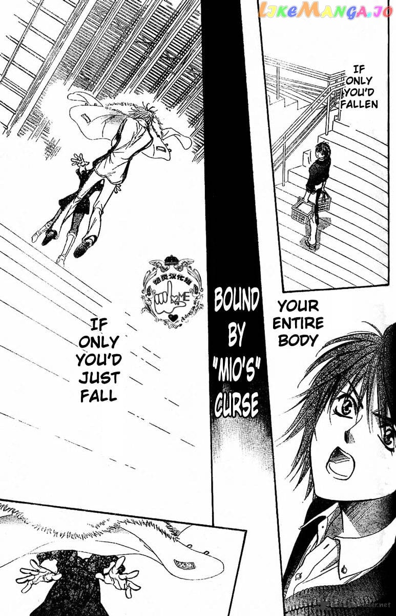 Skip Beat! chapter 132 - page 32
