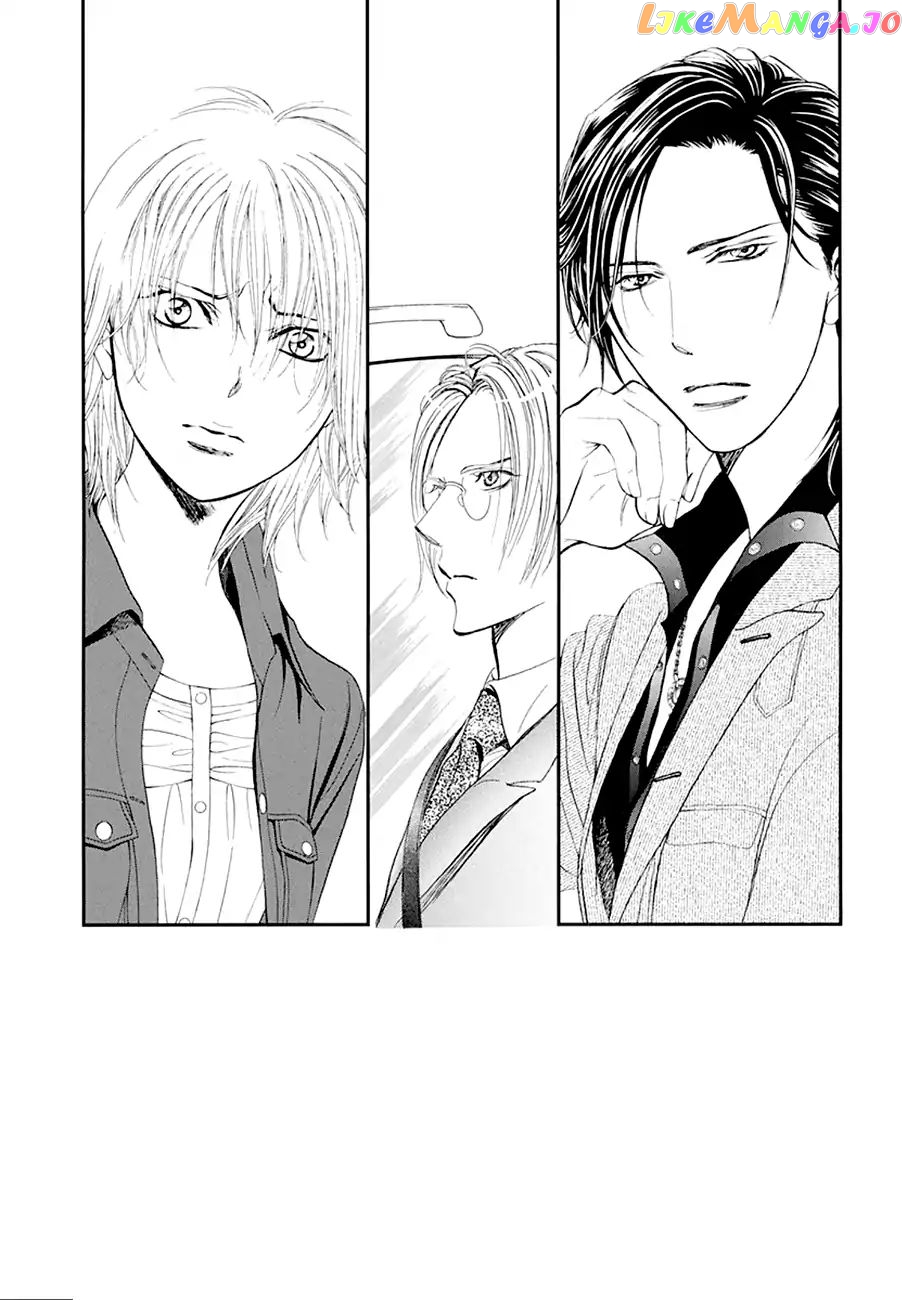 Skip Beat! chapter 268 - page 1