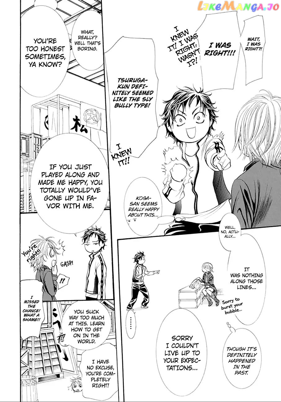 Skip Beat! chapter 268 - page 12