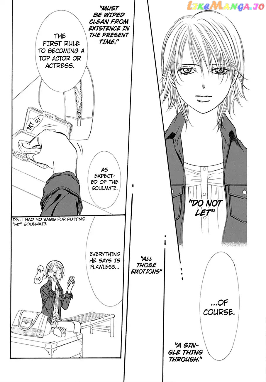 Skip Beat! chapter 268 - page 15