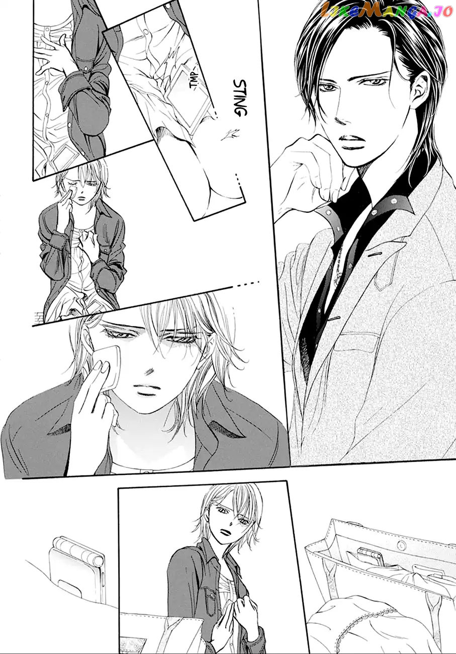 Skip Beat! chapter 268 - page 16