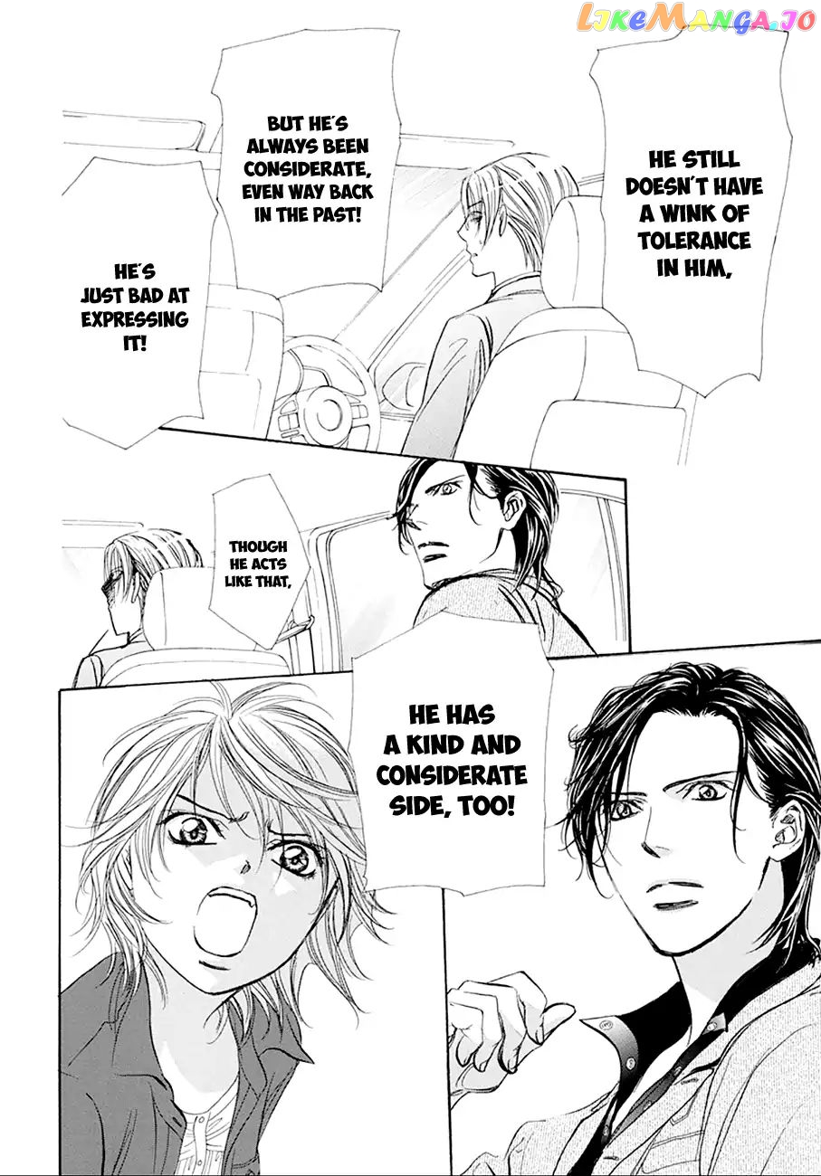 Skip Beat! chapter 268 - page 4