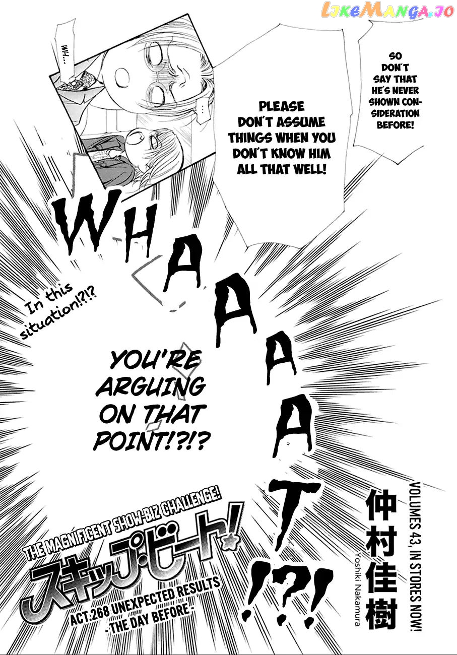 Skip Beat! chapter 268 - page 5