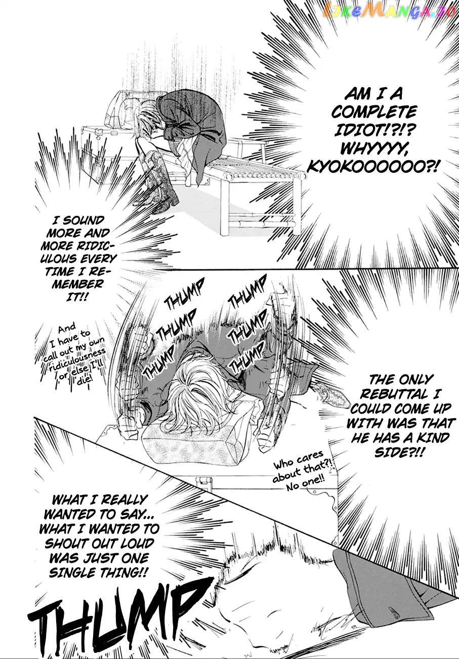 Skip Beat! chapter 268 - page 6
