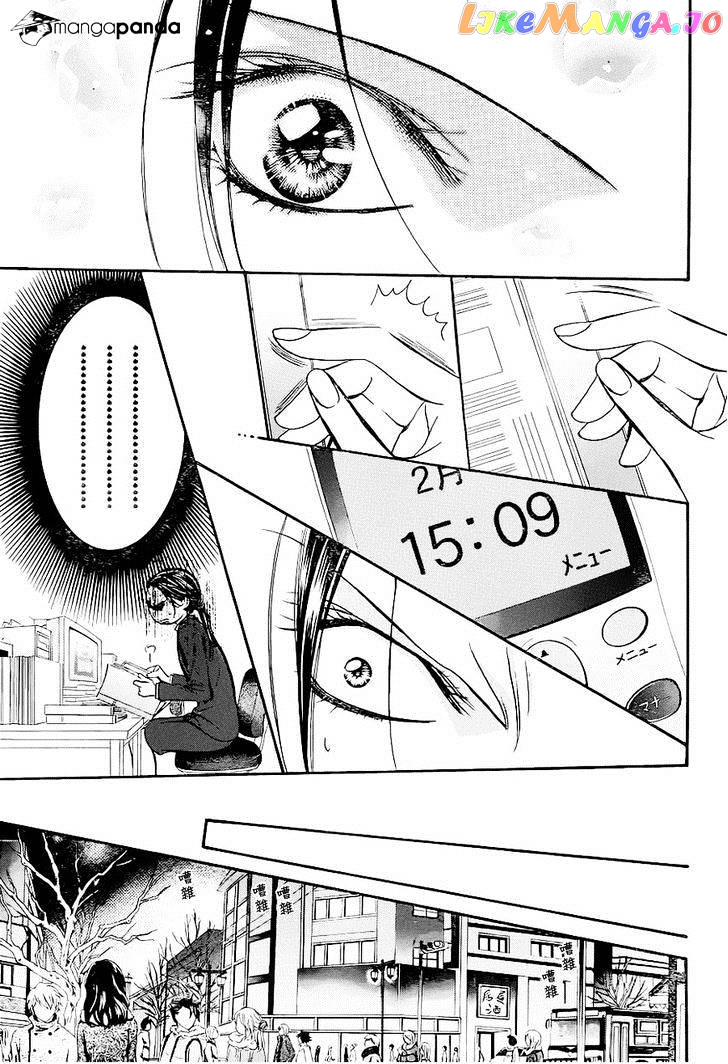 Skip Beat! chapter 228 - page 11