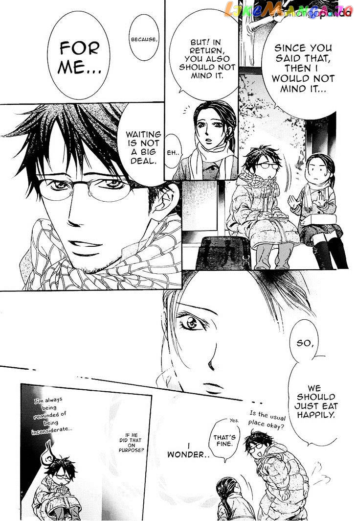 Skip Beat! chapter 228 - page 15