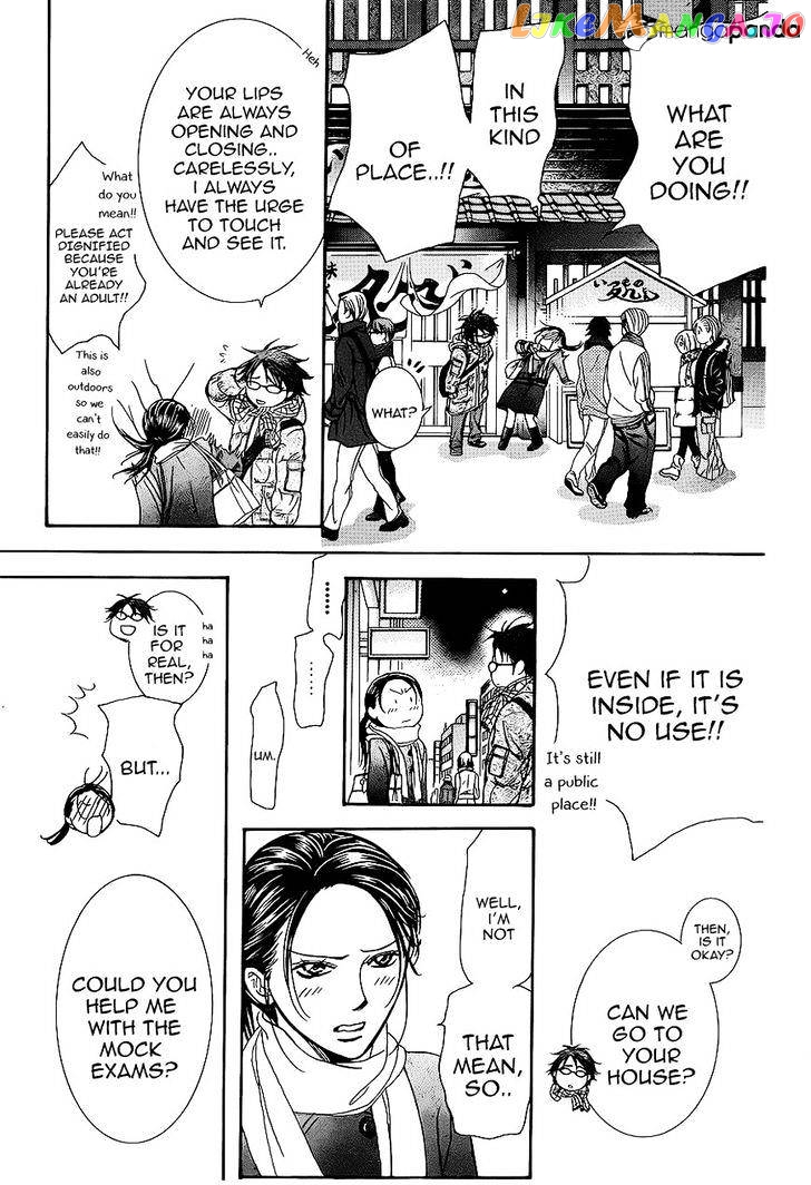 Skip Beat! chapter 228 - page 25