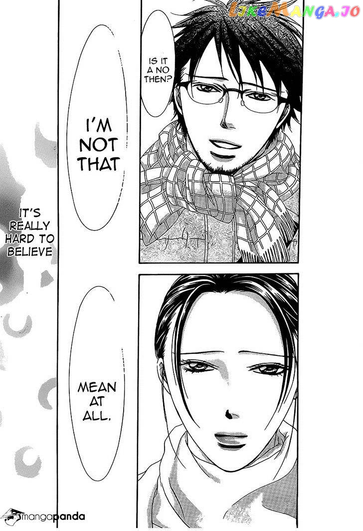 Skip Beat! chapter 228 - page 27