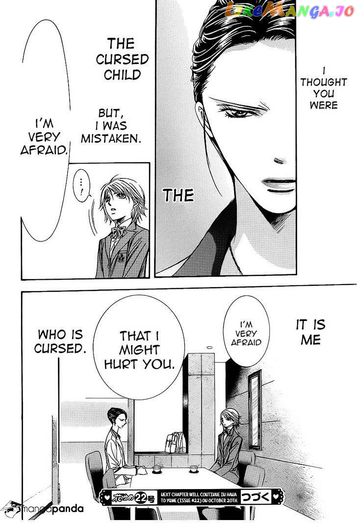 Skip Beat! chapter 228 - page 30