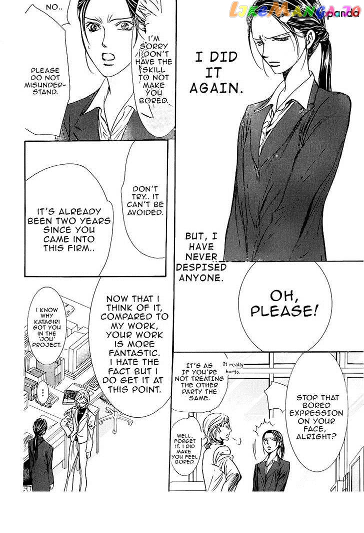 Skip Beat! chapter 228 - page 4