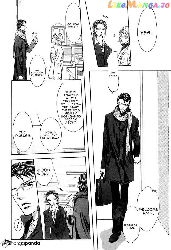 Skip Beat! chapter 228 - page 6