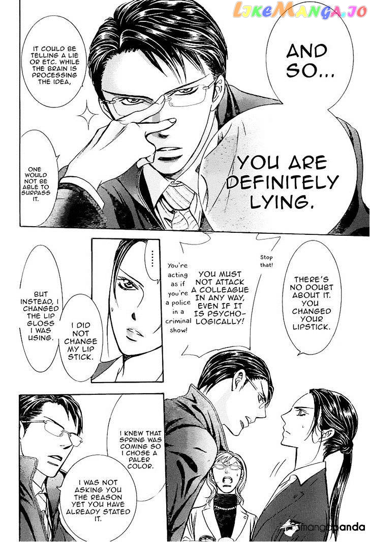 Skip Beat! chapter 228 - page 8
