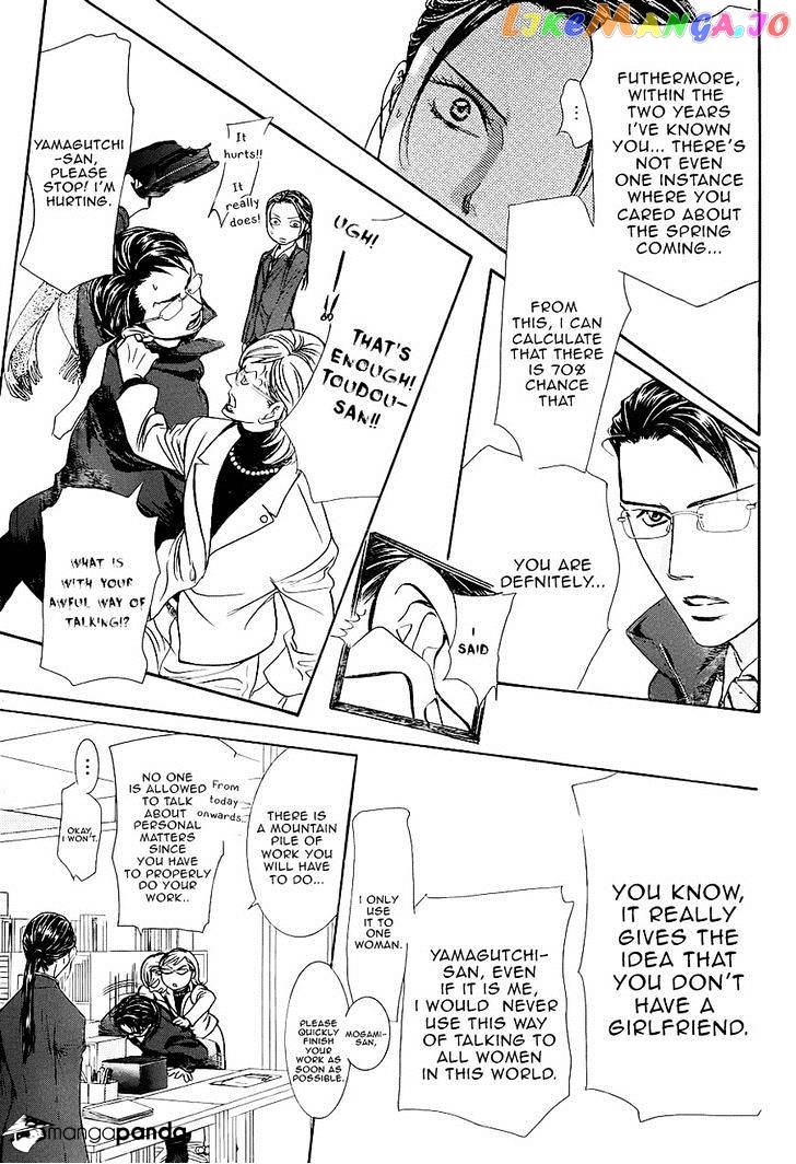 Skip Beat! chapter 228 - page 9