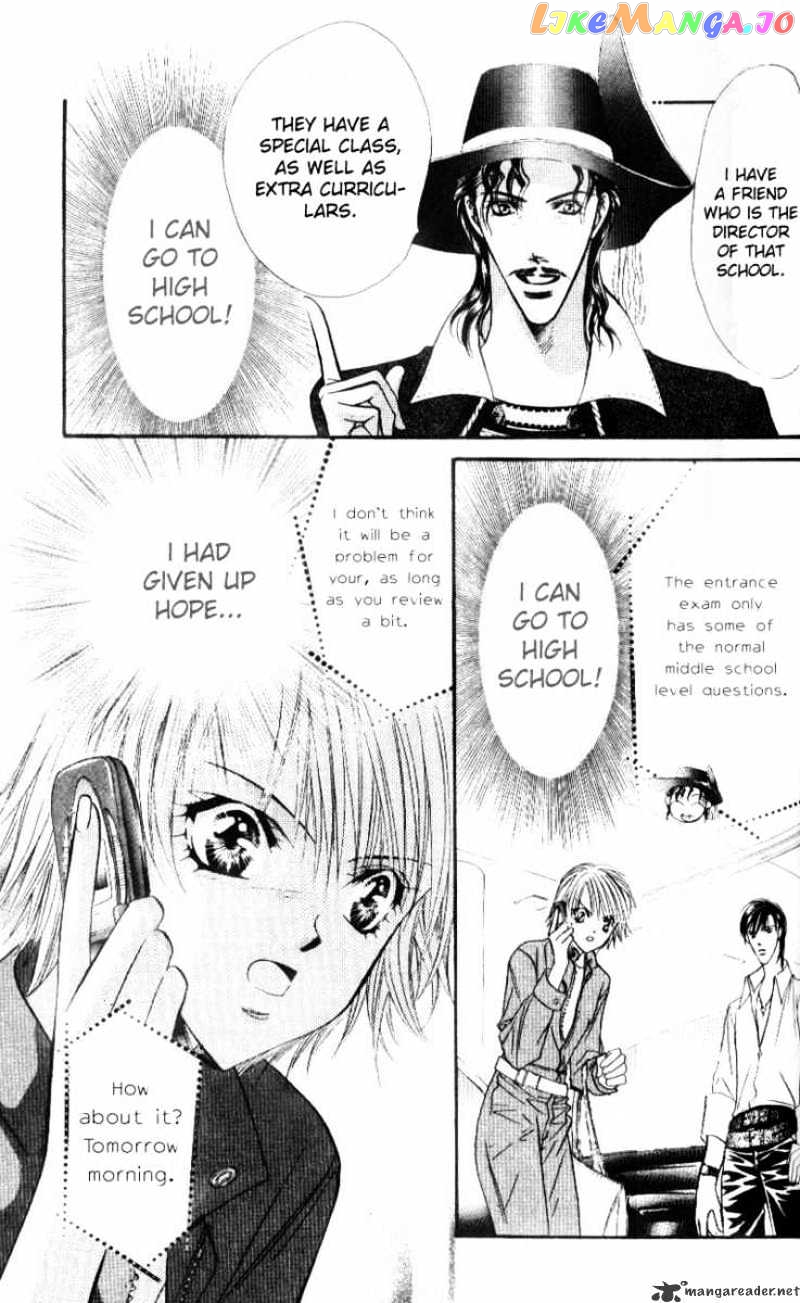 Skip Beat! chapter 33 - page 1