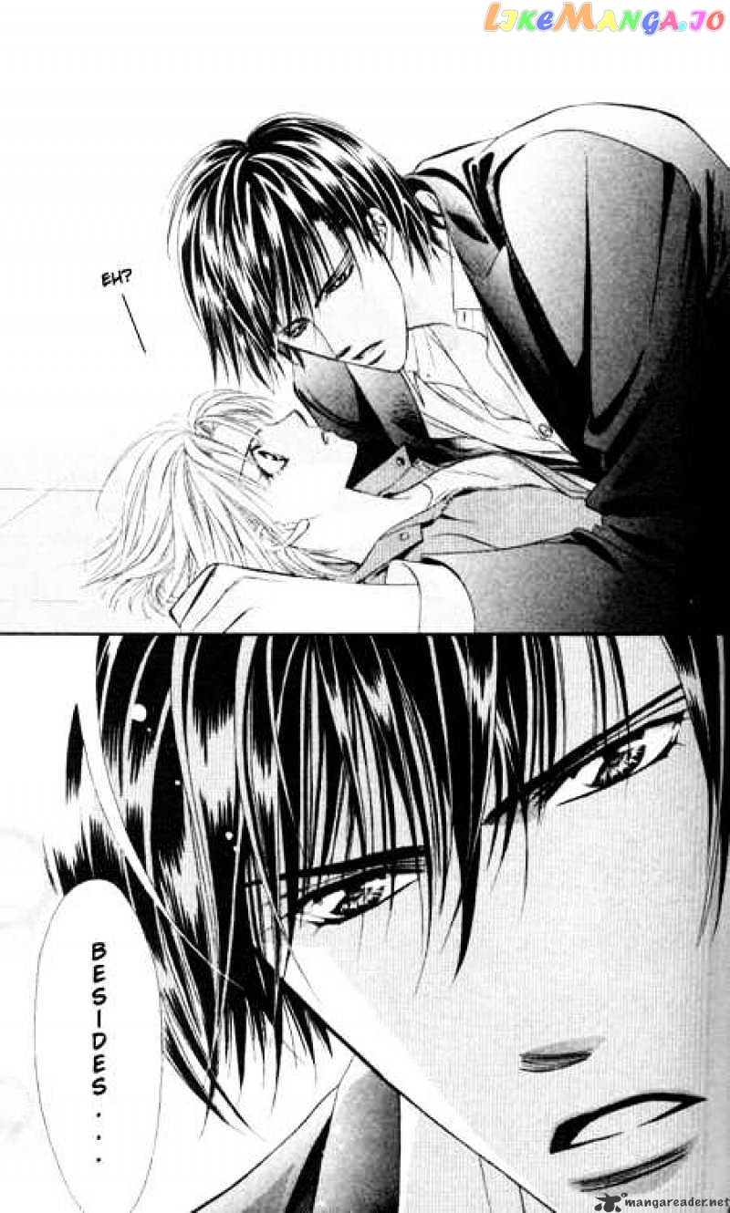 Skip Beat! chapter 34 - page 15