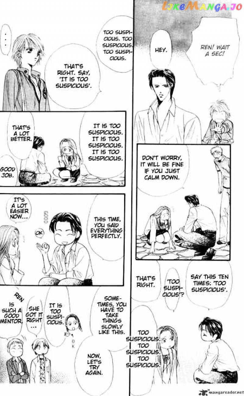Skip Beat! chapter 34 - page 6