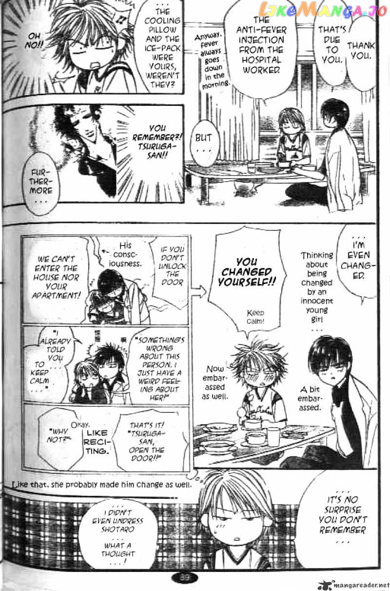 Skip Beat! chapter 35 - page 14