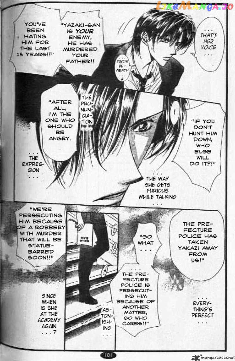 Skip Beat! chapter 35 - page 26