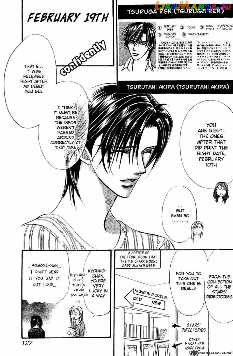 Skip Beat! chapter 139 - page 11