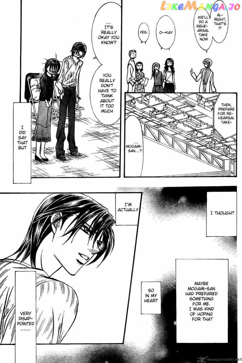 Skip Beat! chapter 139 - page 13