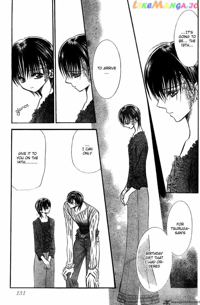 Skip Beat! chapter 139 - page 15