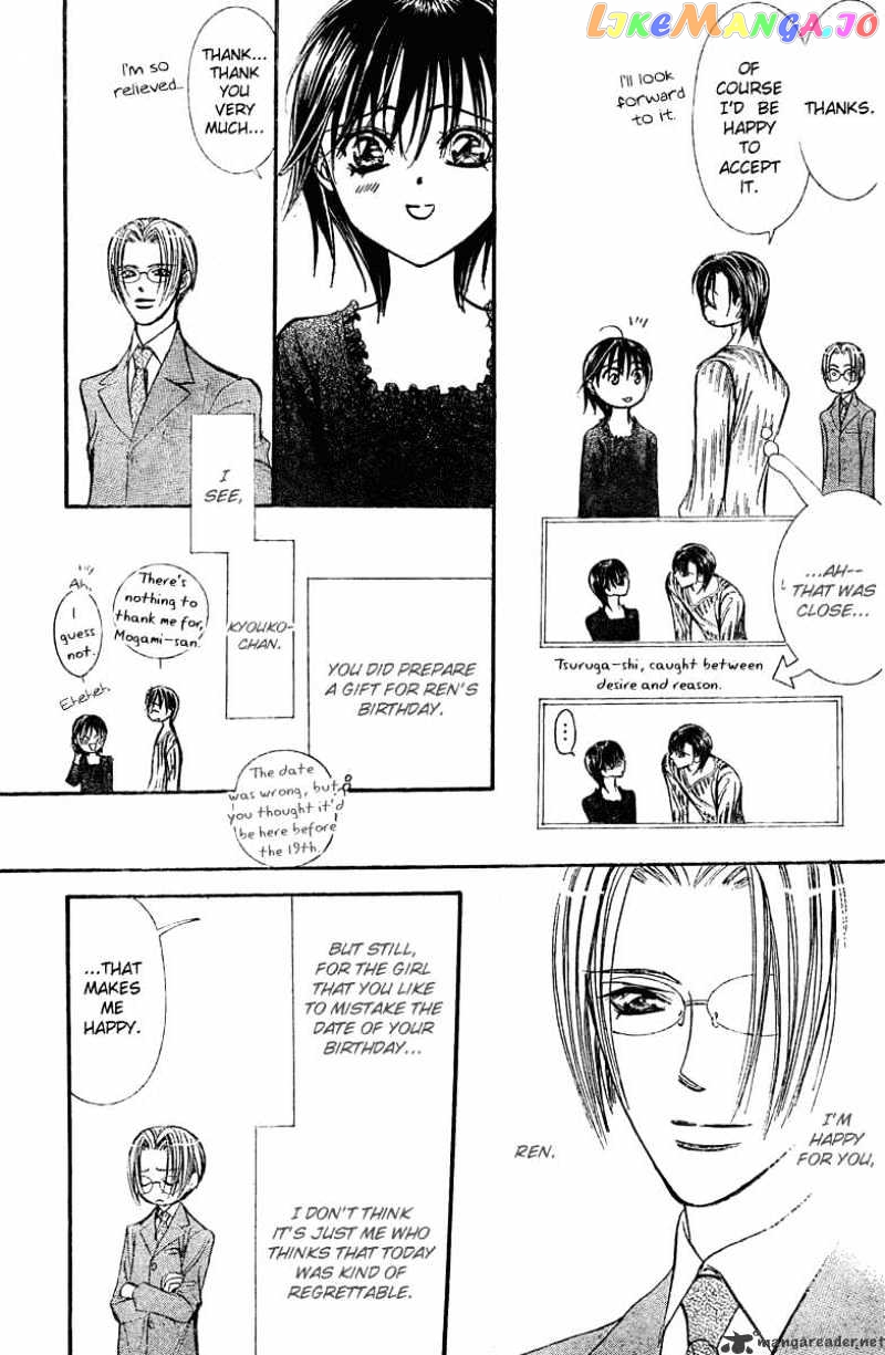 Skip Beat! chapter 139 - page 17