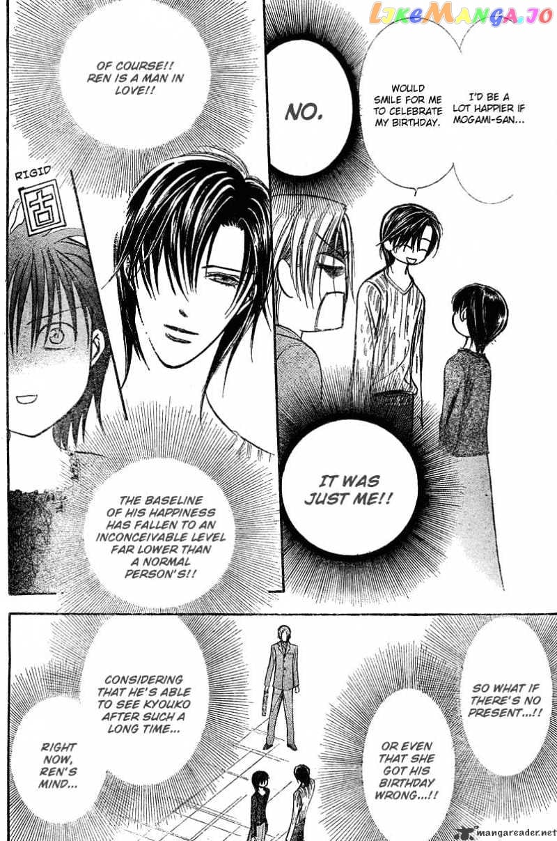 Skip Beat! chapter 139 - page 18