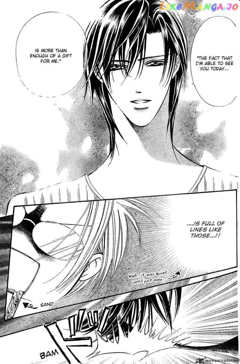 Skip Beat! chapter 139 - page 19