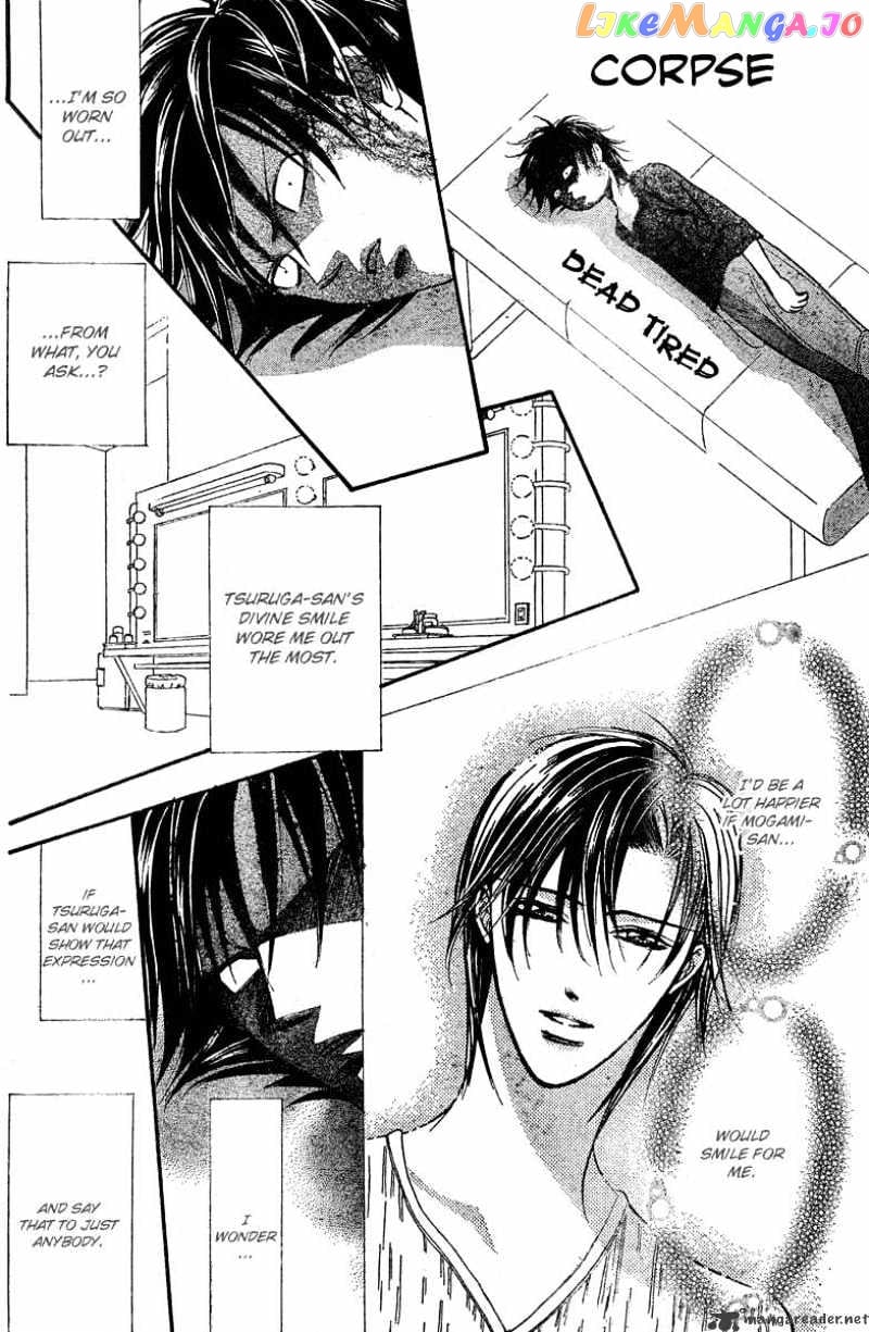 Skip Beat! chapter 139 - page 20