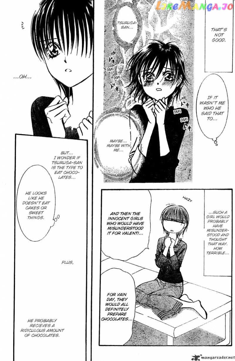 Skip Beat! chapter 139 - page 21