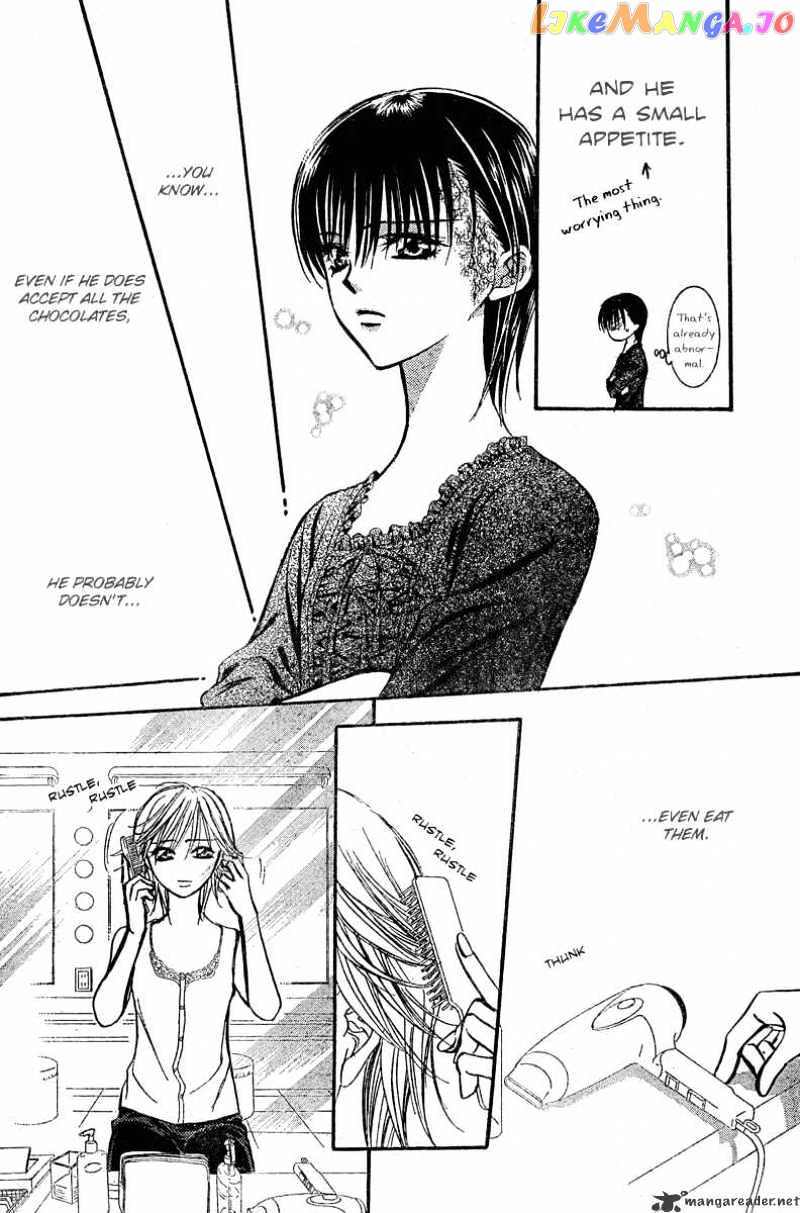 Skip Beat! chapter 139 - page 22