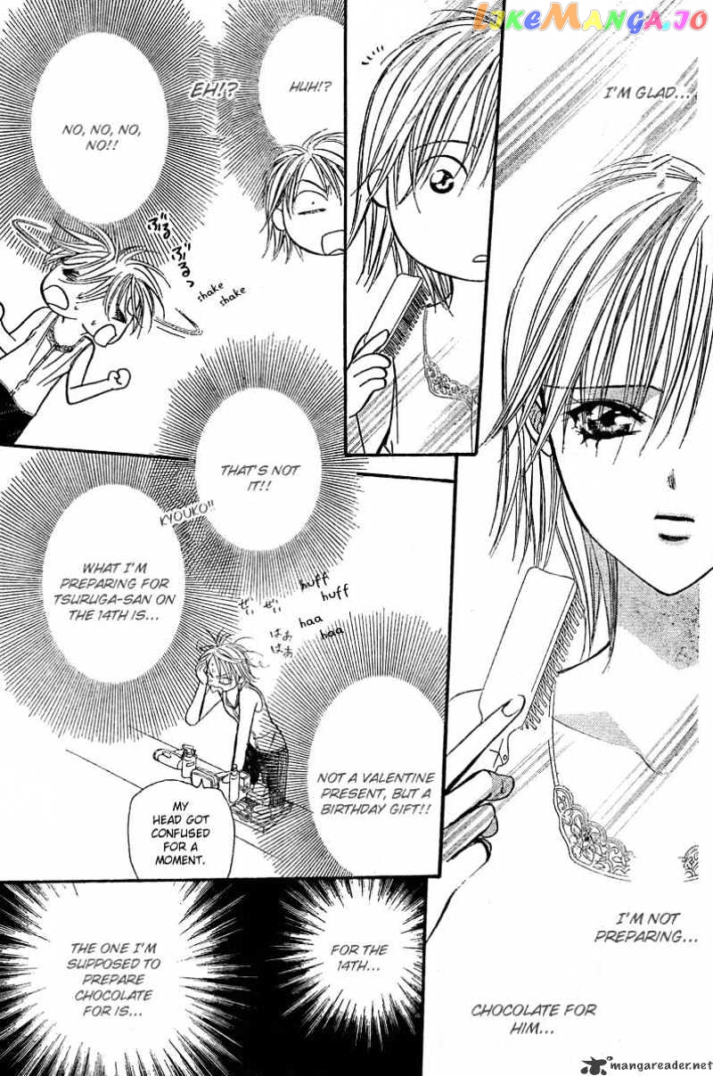 Skip Beat! chapter 139 - page 23