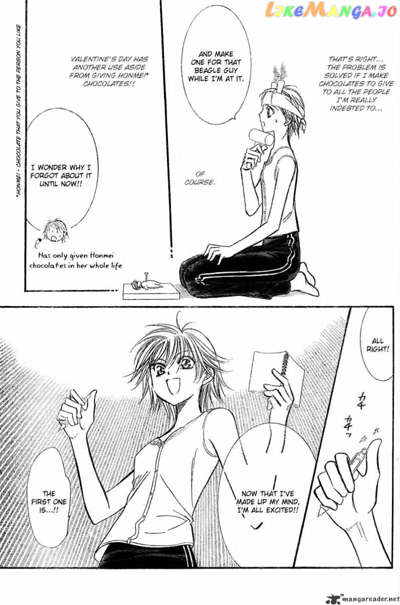Skip Beat! chapter 139 - page 27