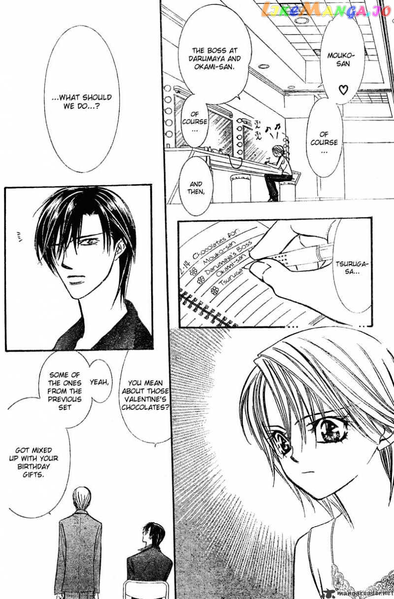 Skip Beat! chapter 139 - page 28