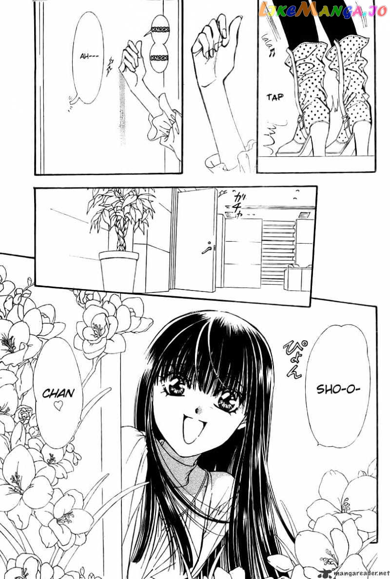Skip Beat! chapter 139 - page 3