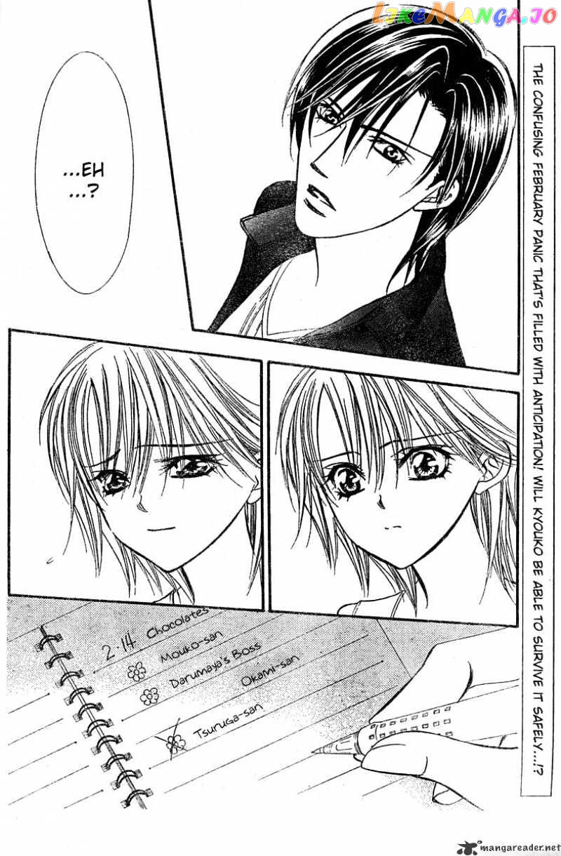 Skip Beat! chapter 139 - page 30