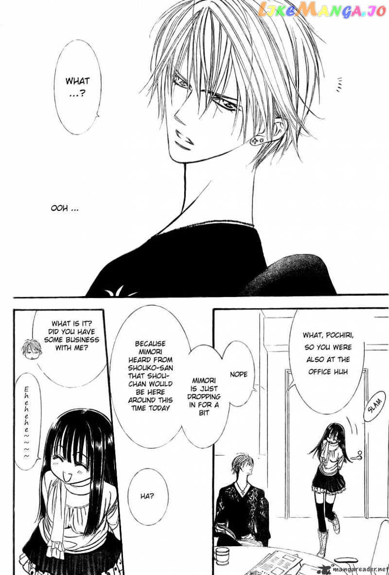 Skip Beat! chapter 139 - page 4