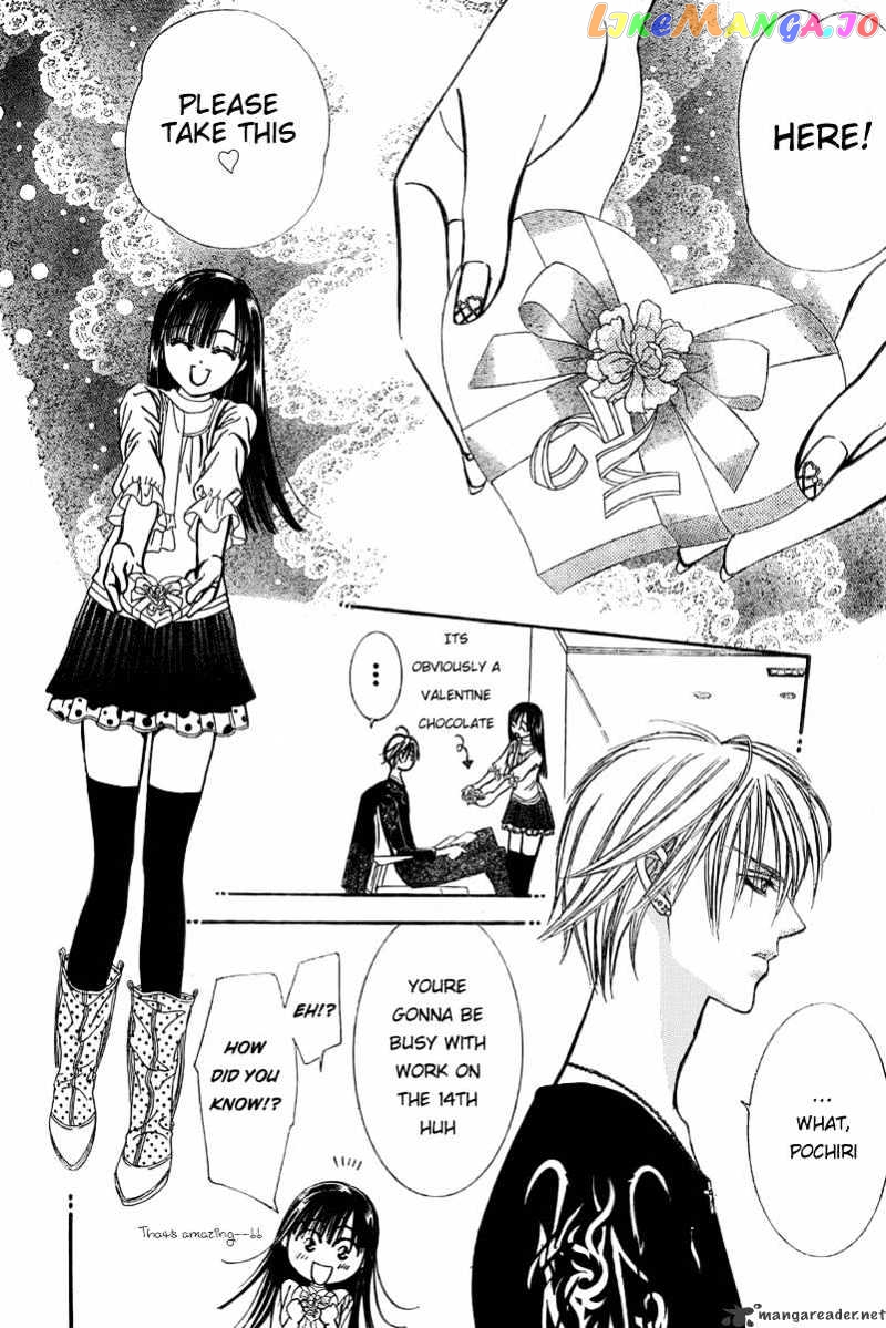 Skip Beat! chapter 139 - page 5