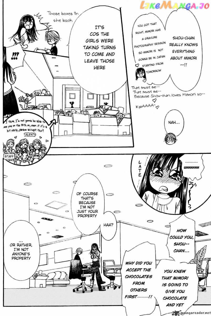 Skip Beat! chapter 139 - page 6
