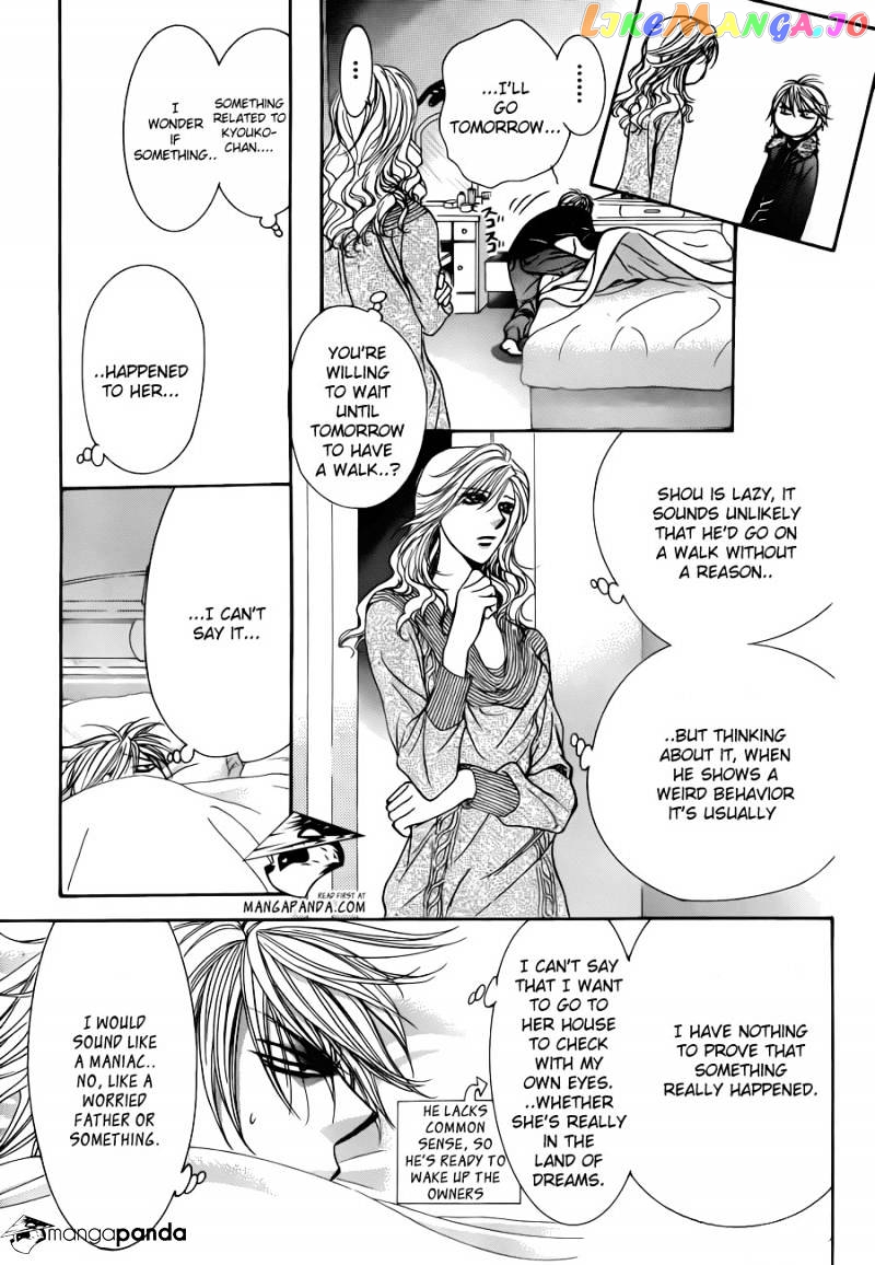 Skip Beat! chapter 194 - page 11