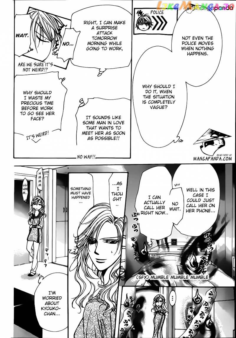 Skip Beat! chapter 194 - page 12