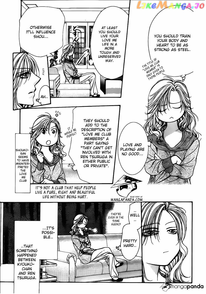 Skip Beat! chapter 194 - page 13