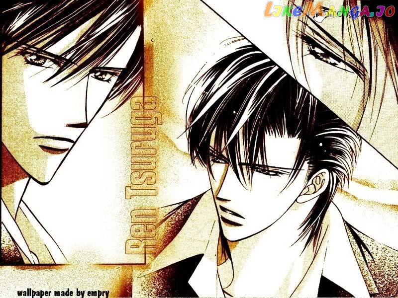 Skip Beat! chapter 194 - page 2
